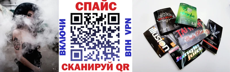 как найти закладки  Светлоград  кракен как войти  БУТИРАТ 1.4BDO 