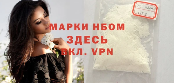 гашишное масло Аркадак
