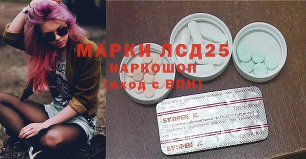 гашишное масло Аркадак