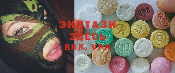 гашишное масло Аркадак