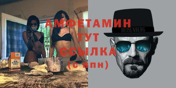 гашишное масло Аркадак