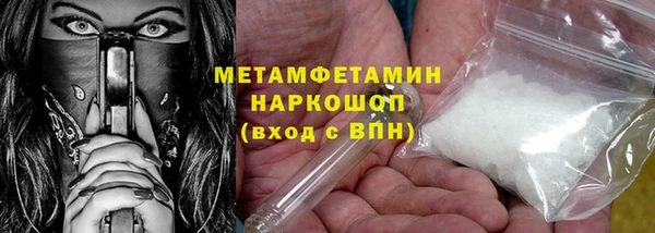 гашишное масло Аркадак